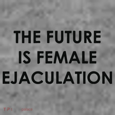 The Future Is Female Ejaculation Hooded Wearable Blanket