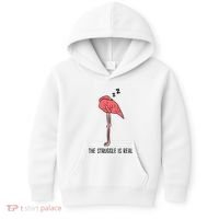 Tired Flamingo Lazy Flamingo The Struggle Is Real Kids Hoodie thumb 0