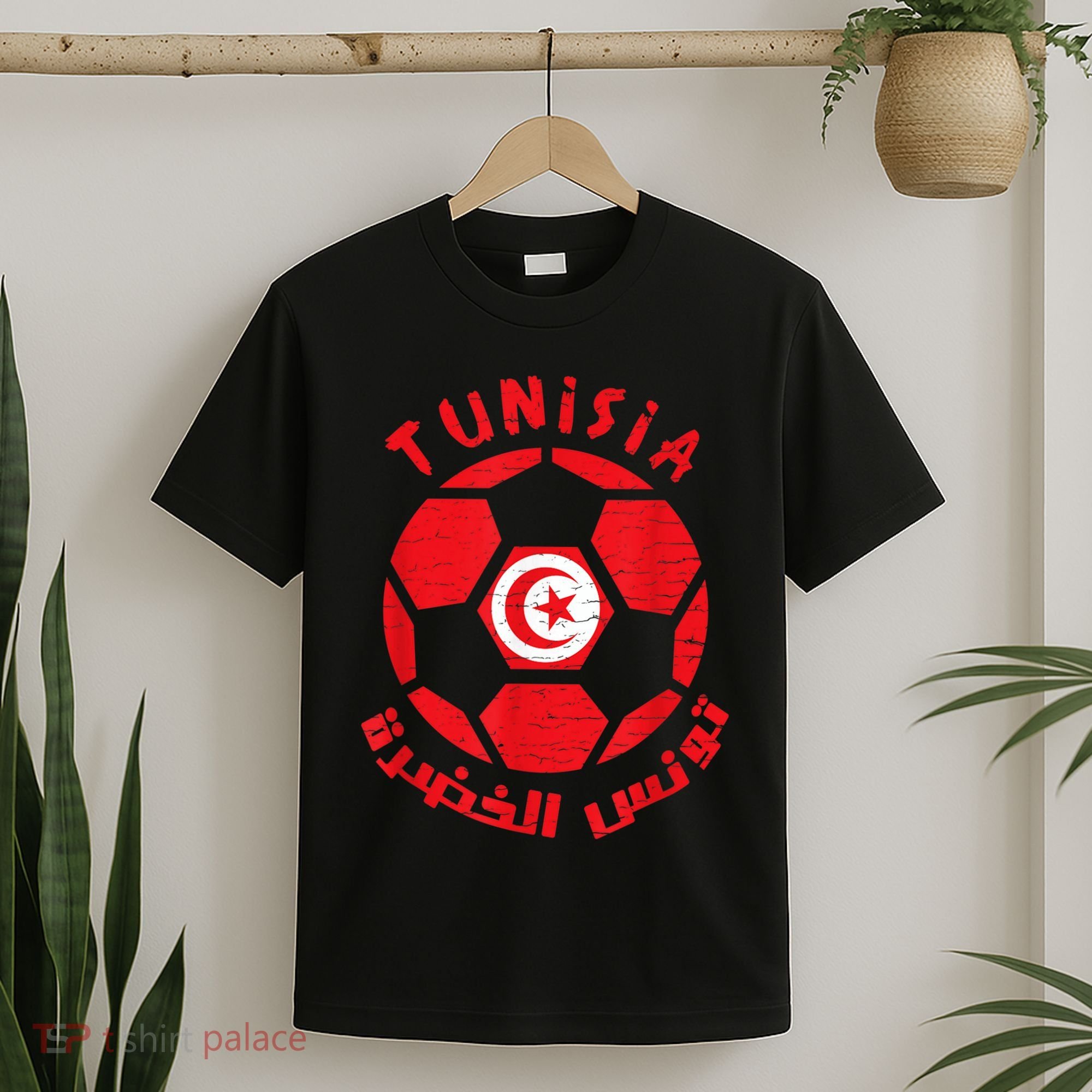 Tunisia flag Soccer Ball Flag Jersey - Tunisian Football T-Shirt