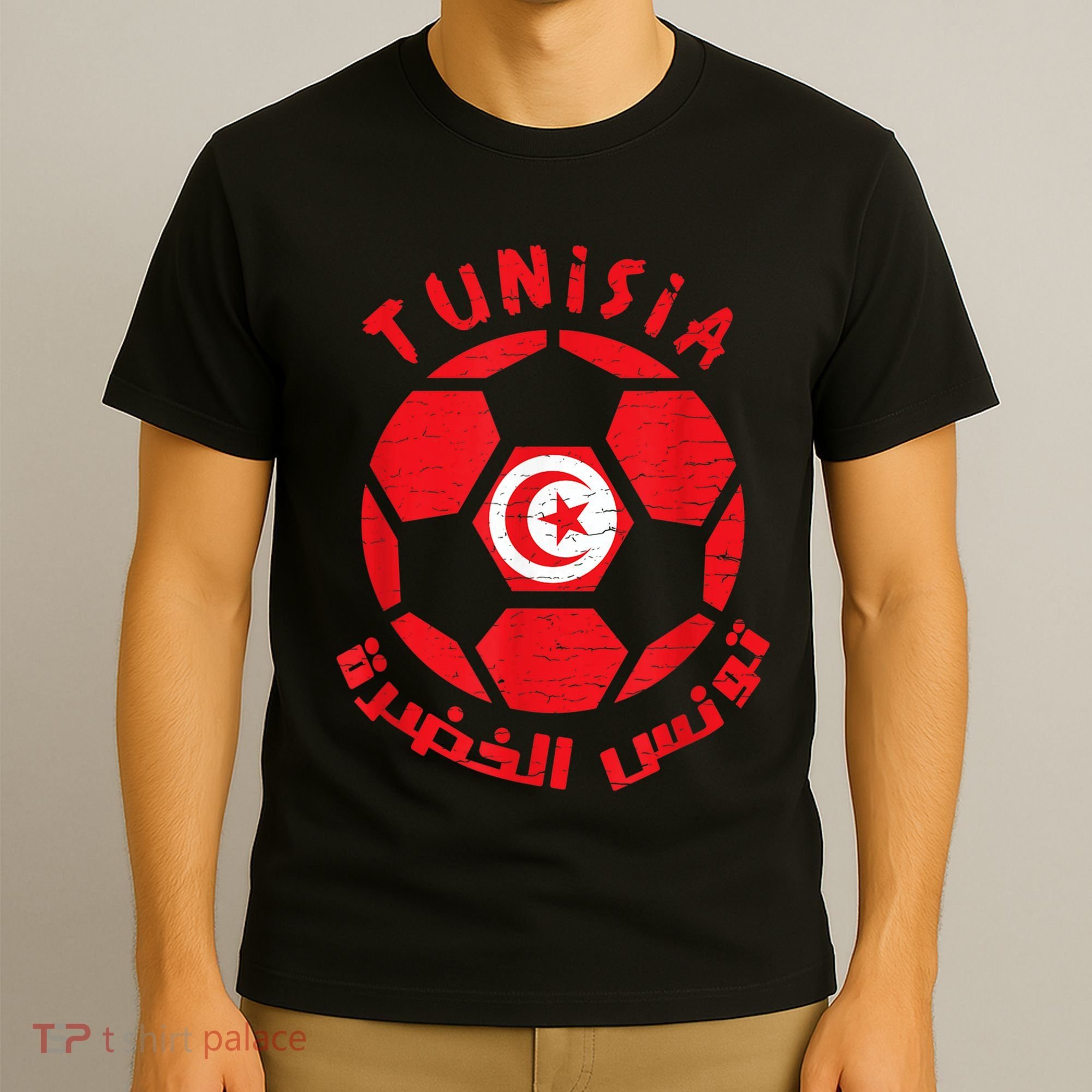 Tunisia flag Soccer Ball Flag Jersey - Tunisian Football T-Shirt