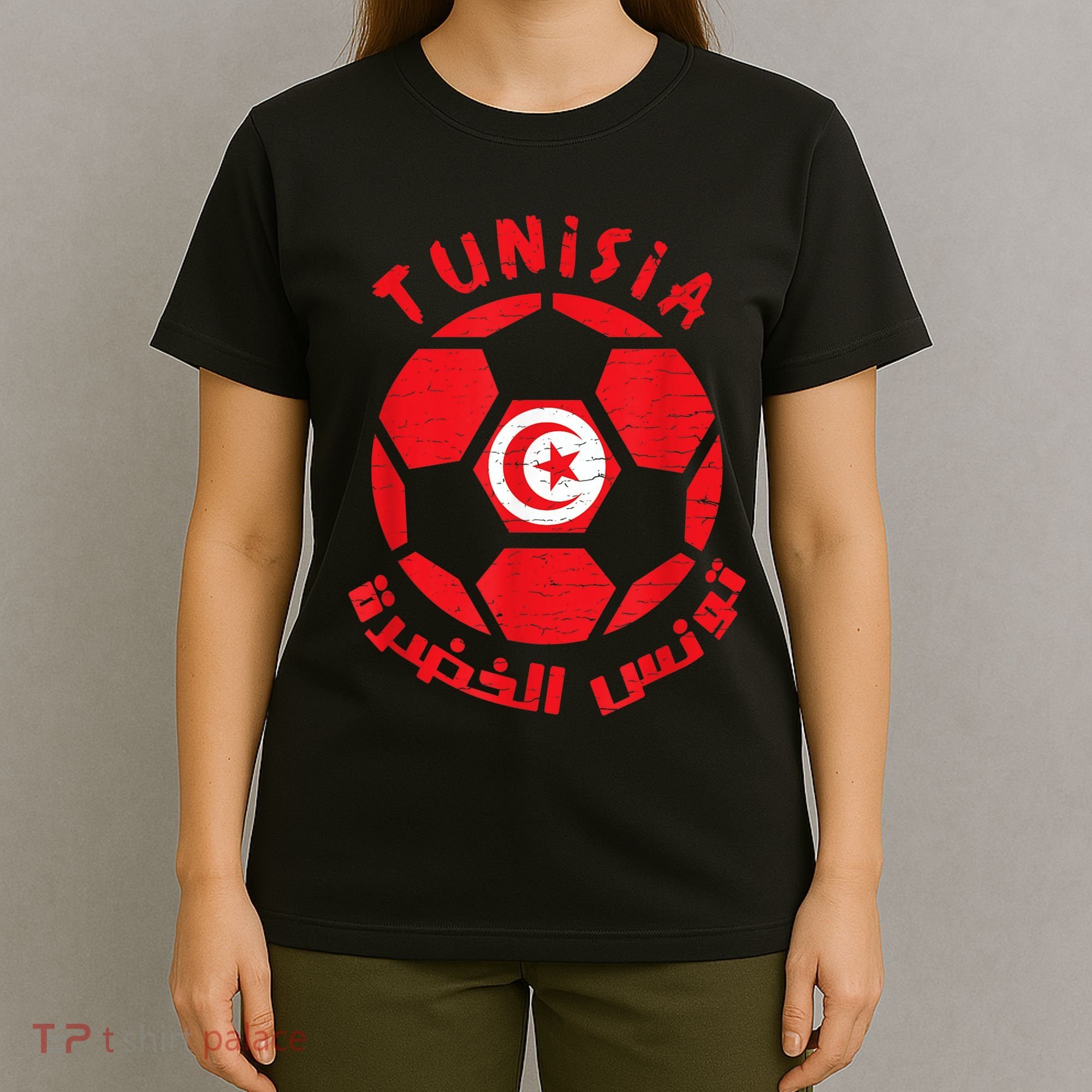 Tunisia flag Soccer Ball Flag Jersey - Tunisian Football T-Shirt