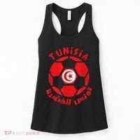 Tunisia flag Soccer Ball Flag Jersey - Tunisian Football Women's Tank Top thumb 0
