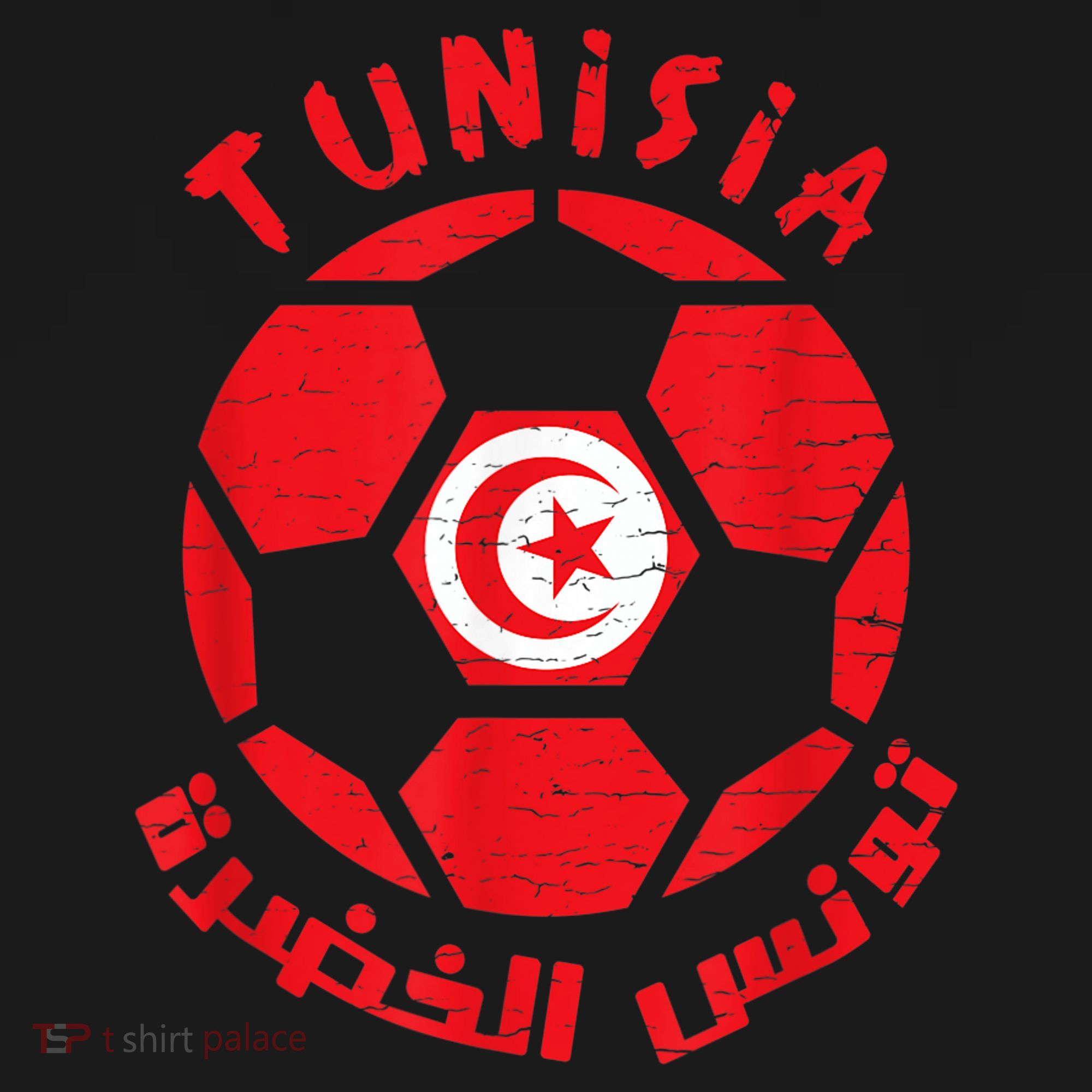 Tunisia flag Soccer Ball Flag Jersey - Tunisian Football Women's Tank Top