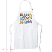 Toy Funny Story Mama Boy Mom MotherS Day Apron thumb 0