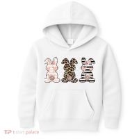 Three Floral Stylish Bunnies Kids Hoodie thumb 0