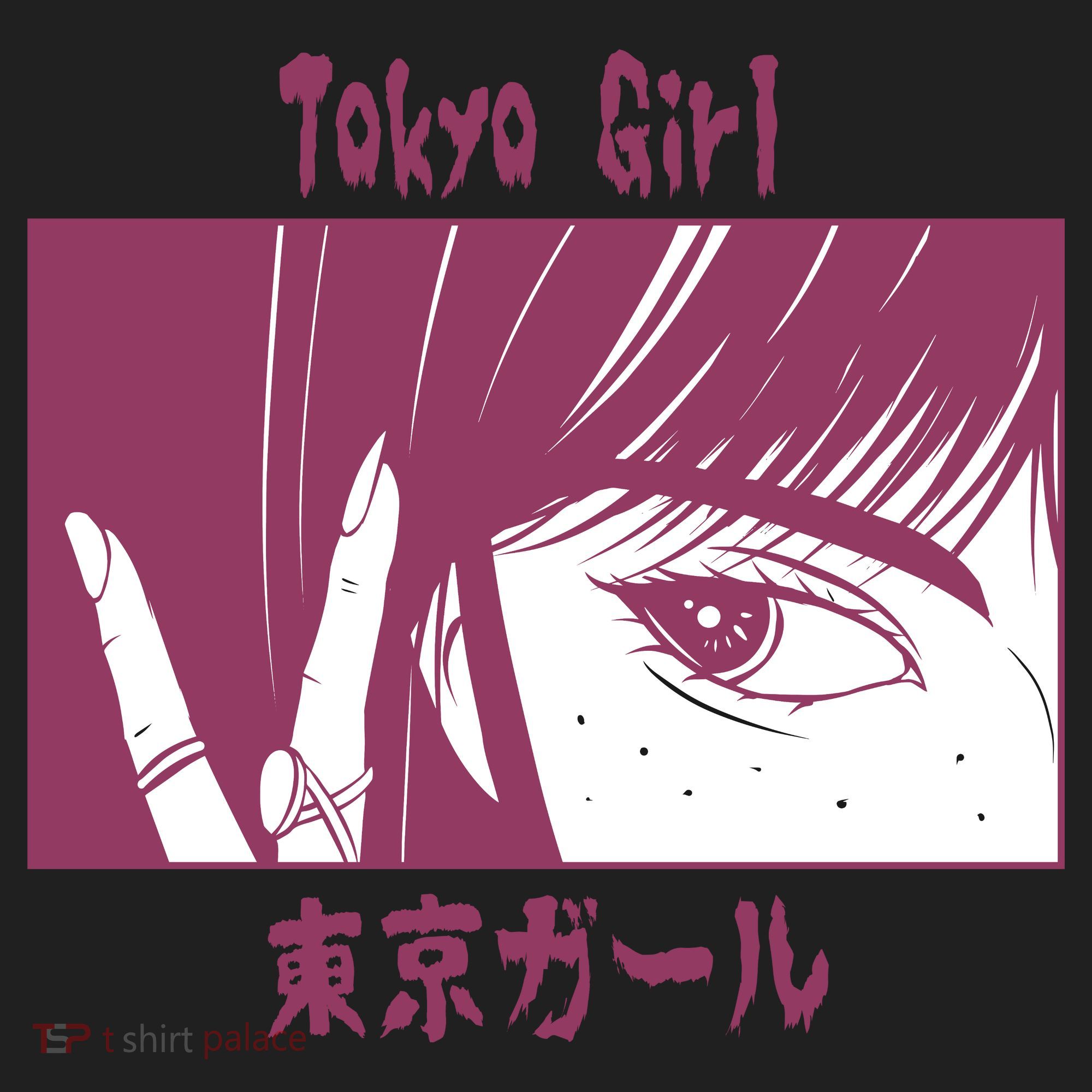 Tokyo Girl Anime Women's Sweatshirt