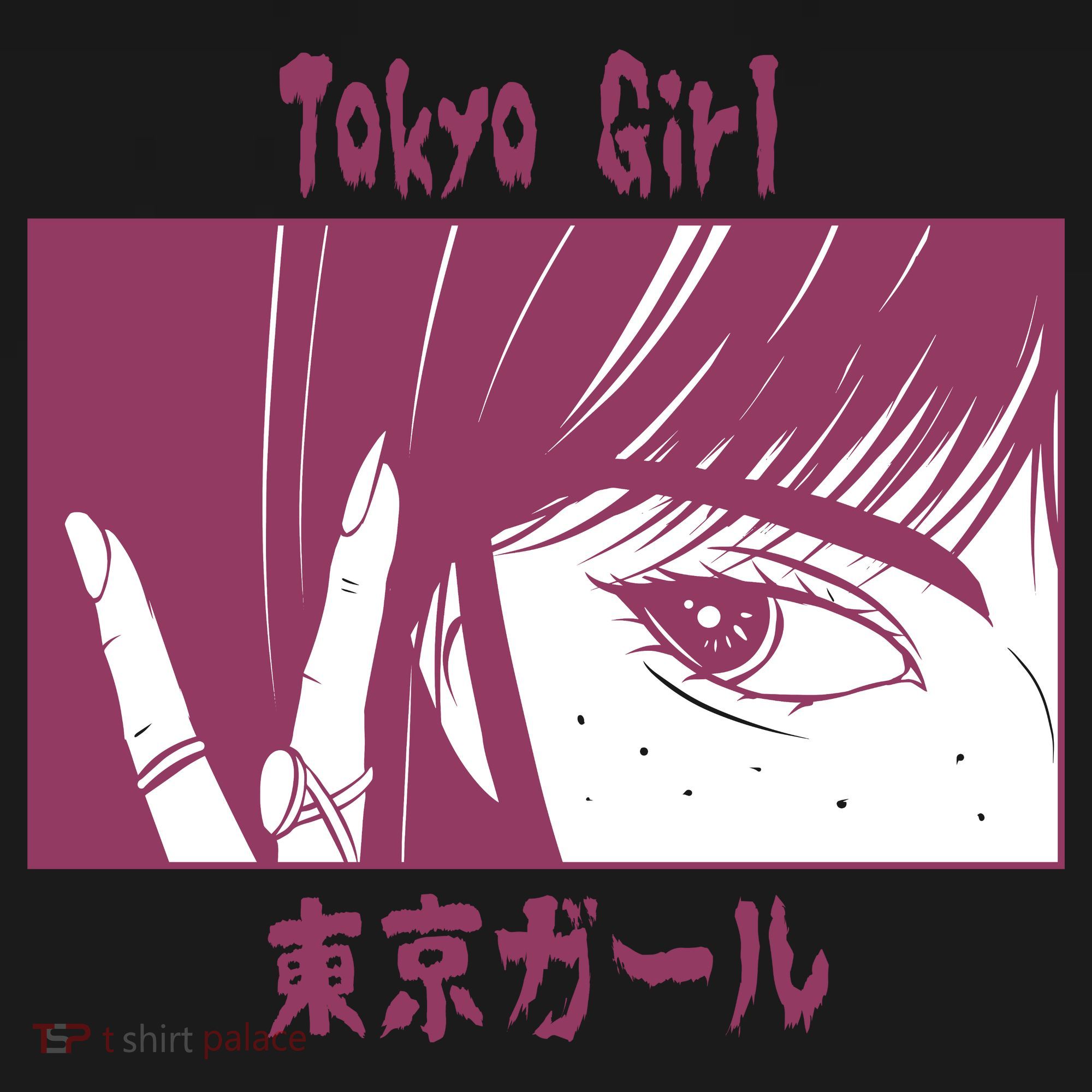 Tokyo Girl Anime Coaster