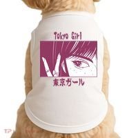 Tokyo Girl Anime Doggie Tank thumb 0