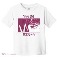 Tokyo Girl Anime Toddler T-Shirt thumb 0