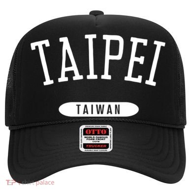 Taipei Gift Classic Style Taipei Taiwan Meaningful Gift Hat