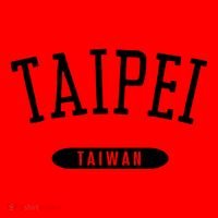 Taipei Gift Classic Style Taipei Taiwan Meaningful Gift Santa Hat thumb 1