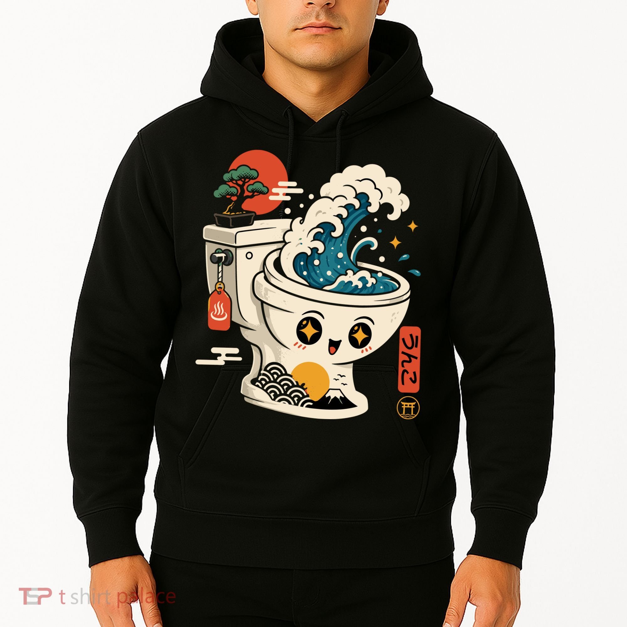 The Great Flush Wave Funny Toilet Spoof Hoodie