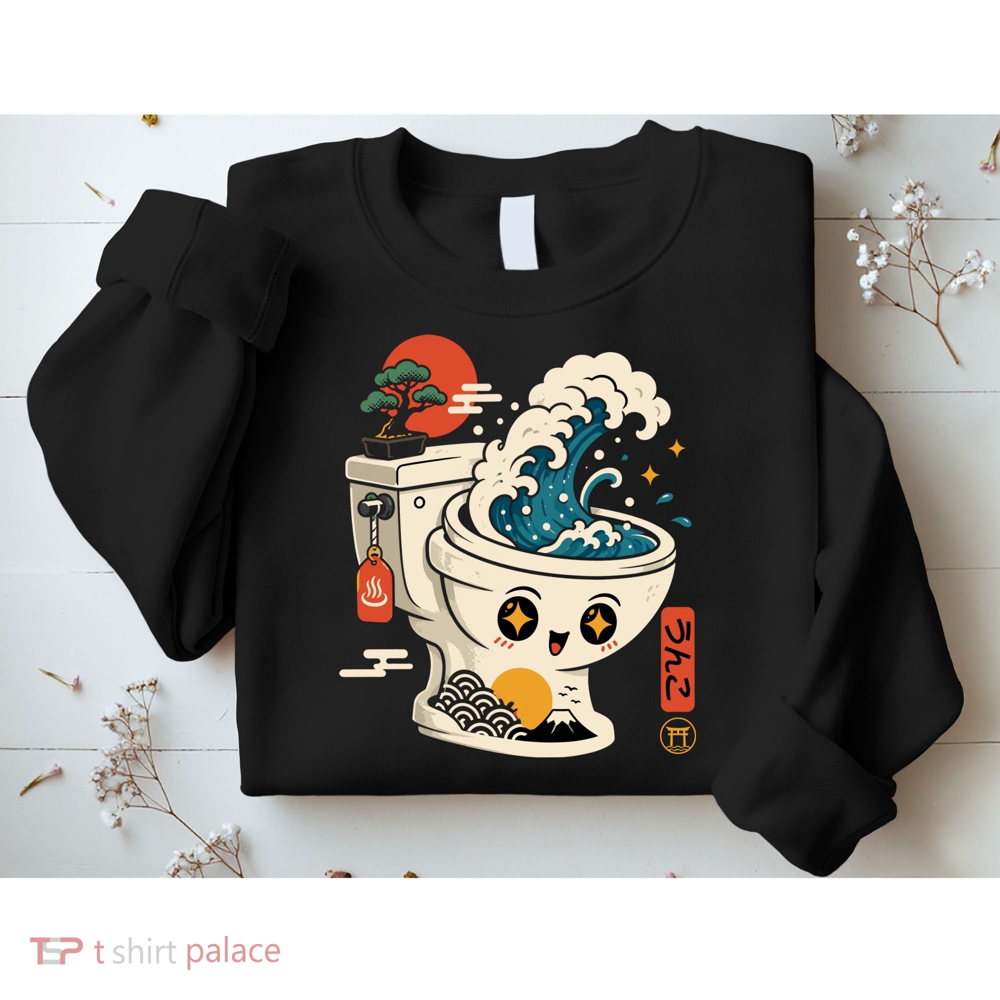 The Great Flush Wave Funny Toilet Spoof Sweatshirt