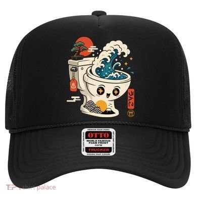 The Great Flush Wave Funny Toilet Spoof Hat