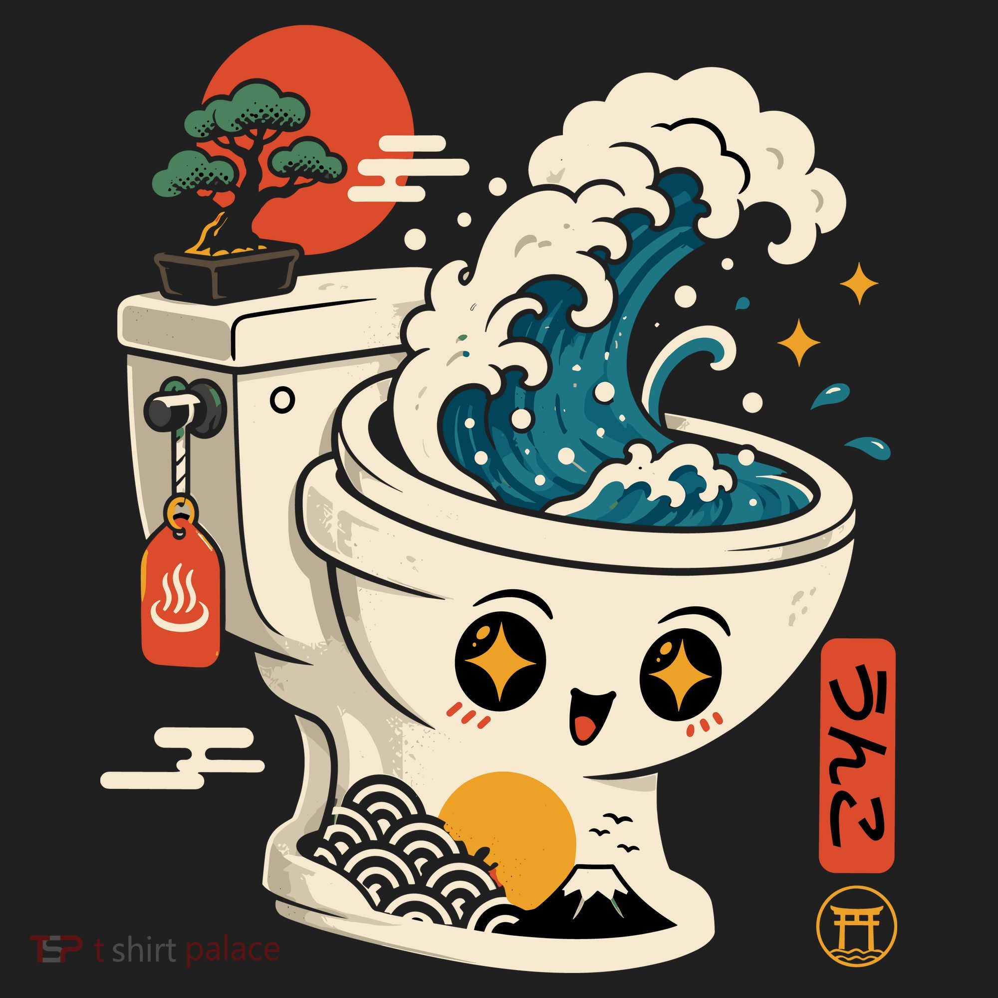 The Great Flush Wave Funny Toilet Spoof Hat