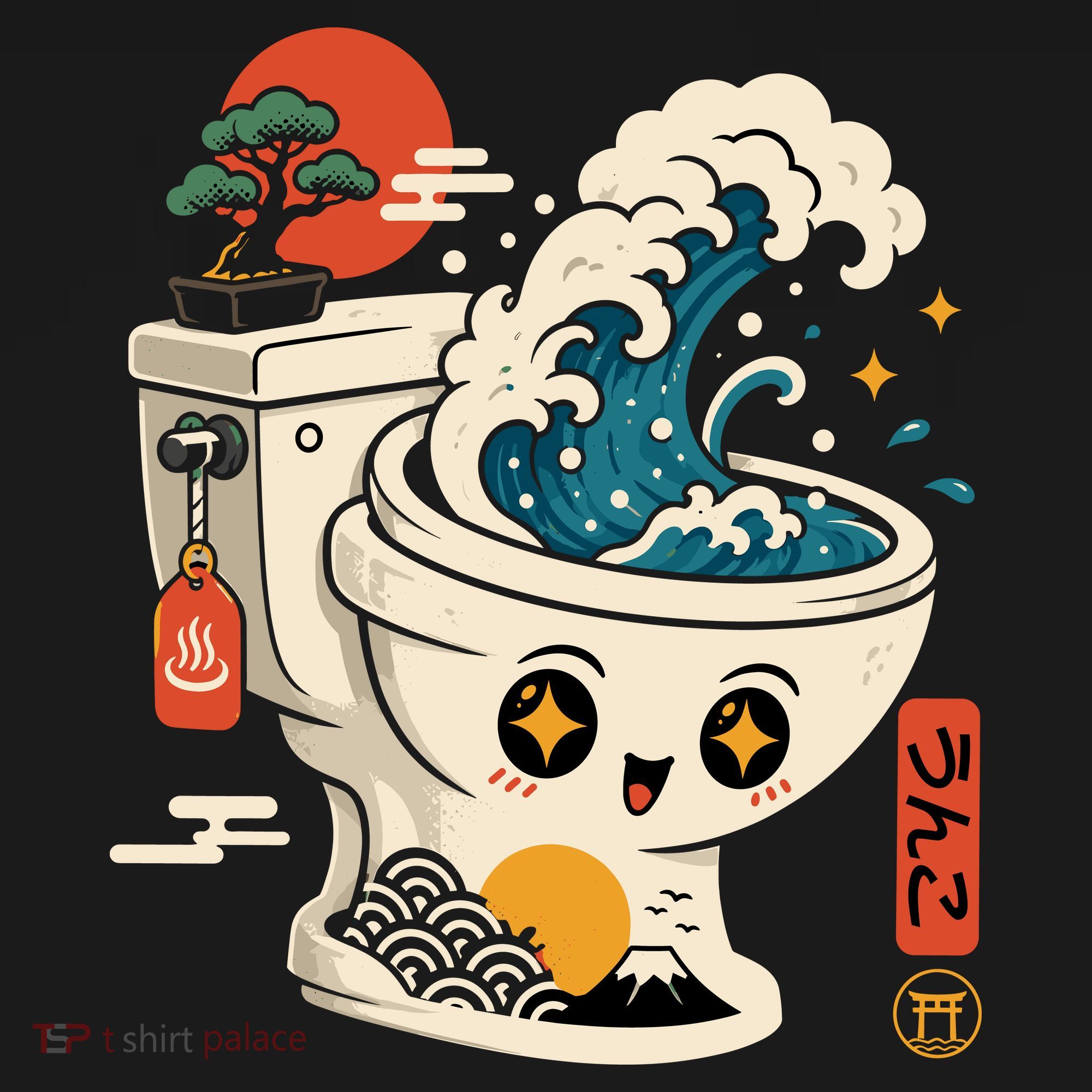 The Great Flush Wave Funny Toilet Spoof Visor