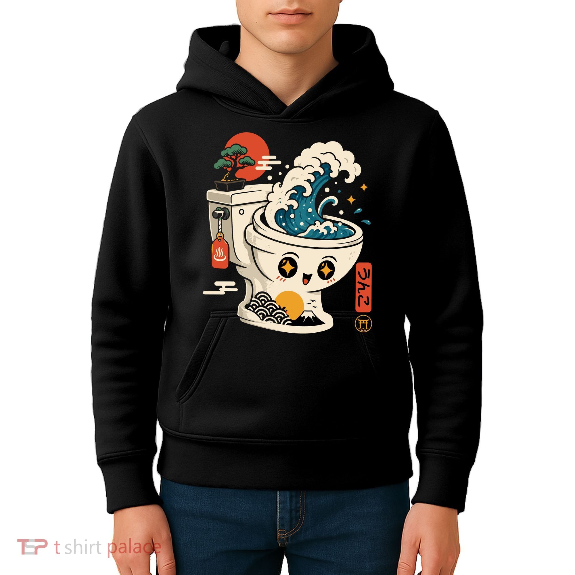 The Great Flush Wave Funny Toilet Spoof Kids Hoodie