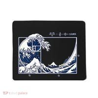 The Great Fibonaccis Waves Mousepad thumb 0