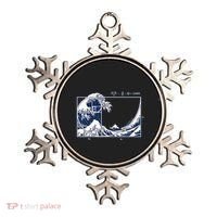 The Great Fibonaccis Waves Ornament thumb 0