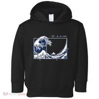 The Great Fibonaccis Waves Toddler Hoodie thumb 0