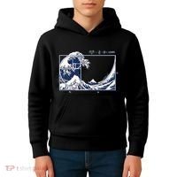 The Great Fibonaccis Waves Kids Hoodie thumb 4