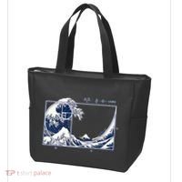 The Great Fibonaccis Waves Tote Bag thumb 3