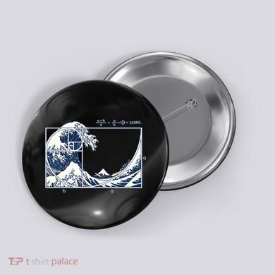 The Great Fibonacci Wave Button