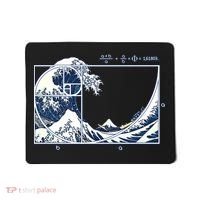 The Great Fibonacci Wave Mousepad thumb 0