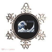 The Great Fibonacci Wave Ornament thumb 0