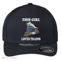 This Girl Loves Trains Train Lover Flexfit Unipanel Trucker Cap thumb 0