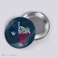 Texas gun map 2nd amendment Button thumb 0