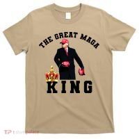 The Great MAGA King Trump 2024 USA T-Shirt thumb 0