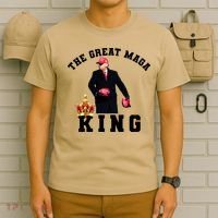 The Great MAGA King Trump 2024 USA T-Shirt thumb 6