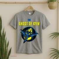 The Ghost Of Kyiv Ukraine T-Shirt thumb 2