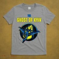 The Ghost Of Kyiv Ukraine T-Shirt thumb 5