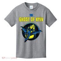 The Ghost Of Kyiv Ukraine Kids T-Shirt thumb 0