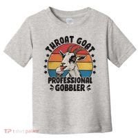 Throat Goat Professional Gobbler Funny Toddler T-Shirt thumb 0