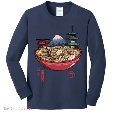 Kids Long Sleeve Shirt