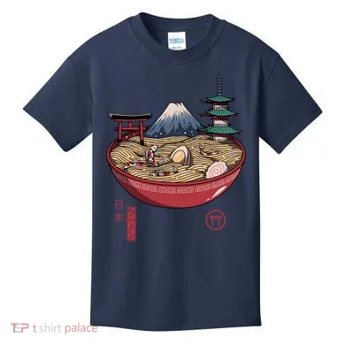 Kids T-Shirt