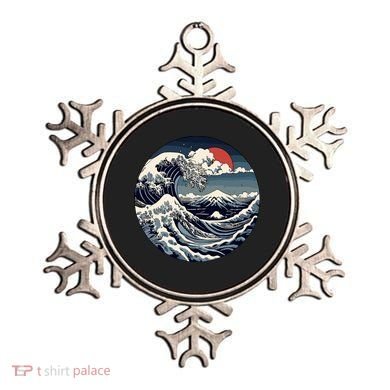 The Great Retro Wave Ornament