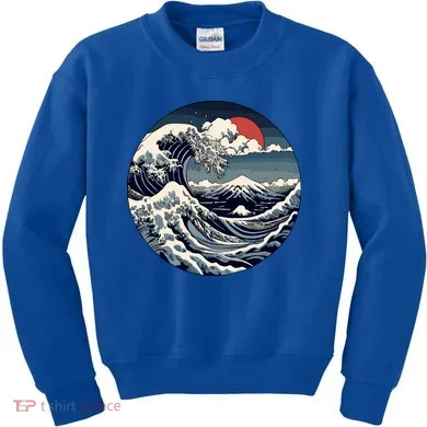 Kids Sweatshirt