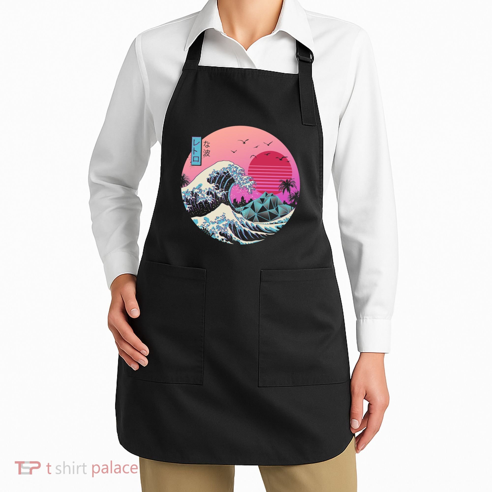 The Great Retro Wave Apron