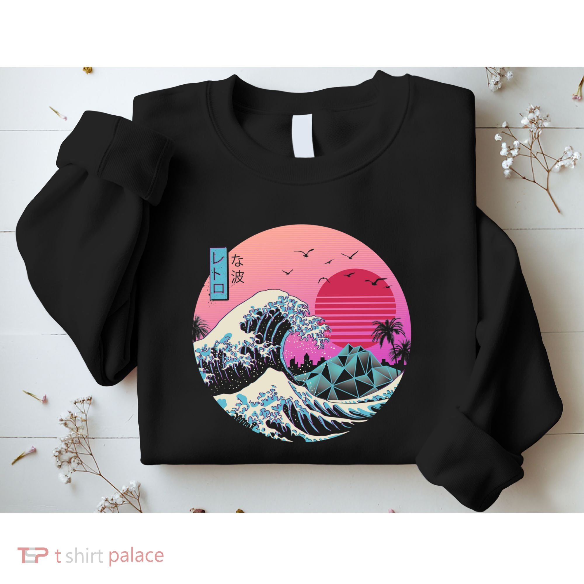 The Great Retro Wave Sweatshirt