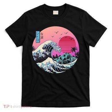 The Great Retro Wave T-Shirt