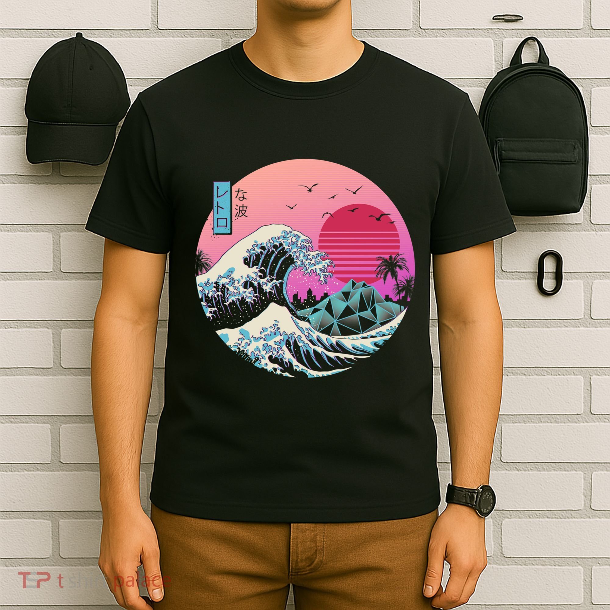 The Great Retro Wave T-Shirt
