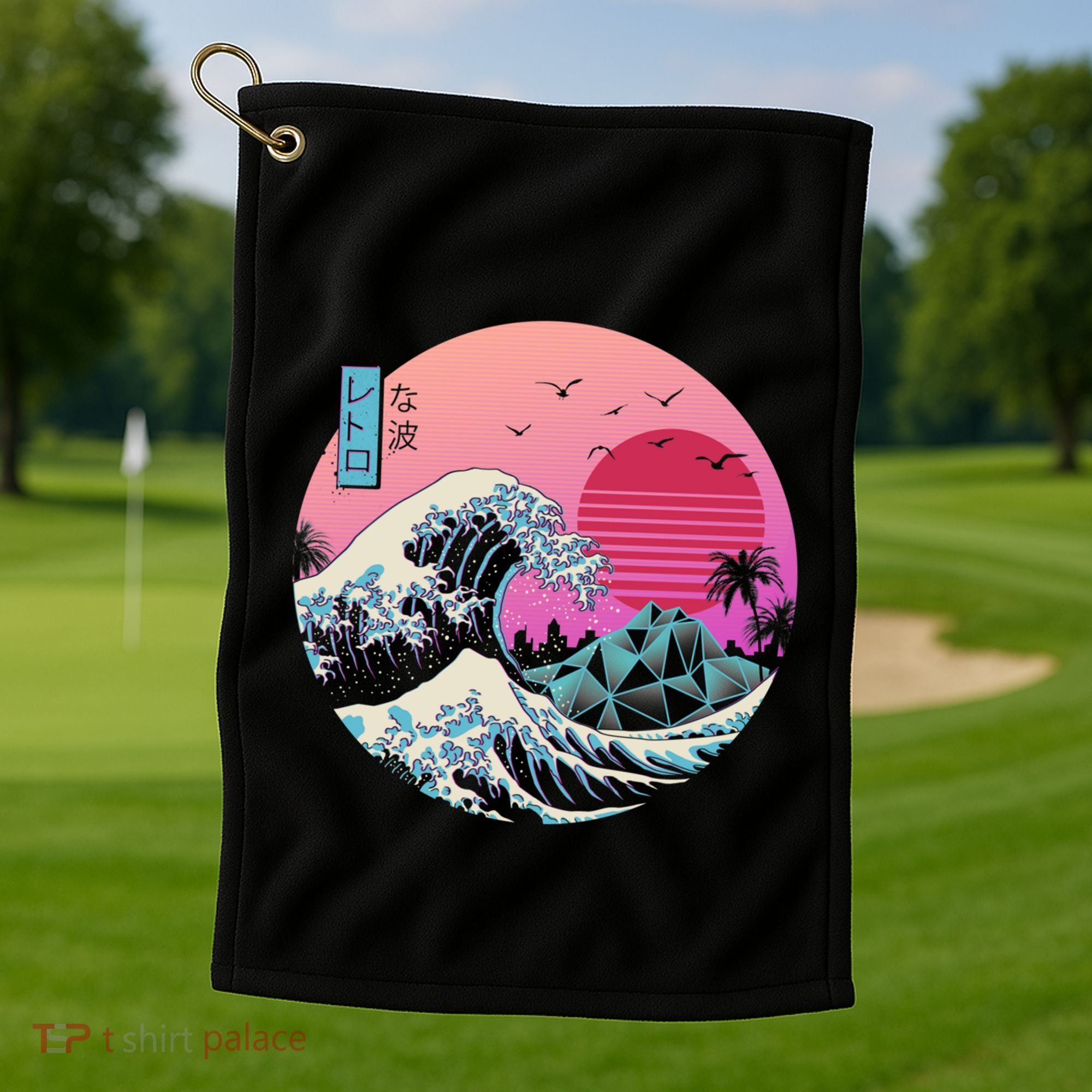 The Great Retro Wave Golf Towel