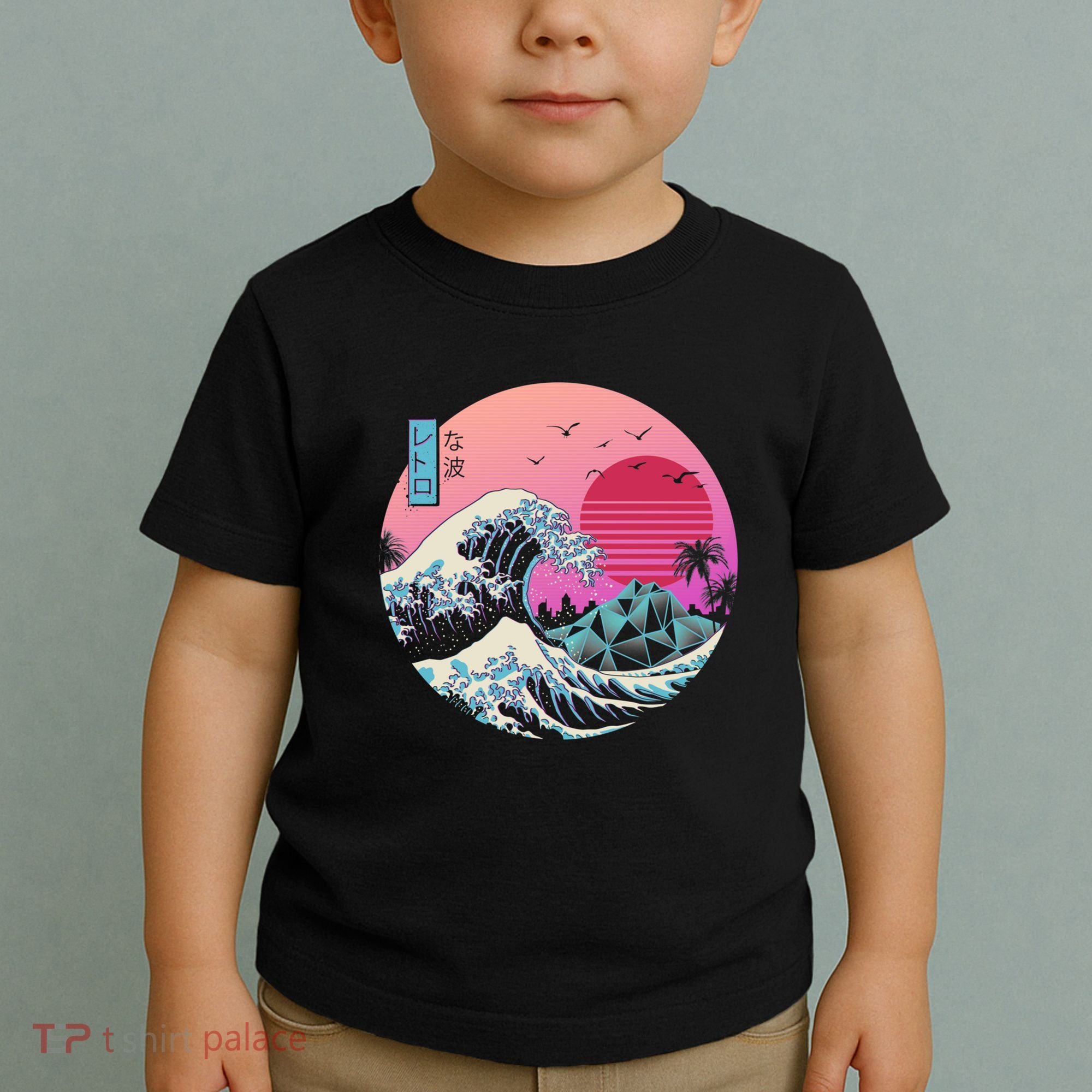 The Great Retro Wave Toddler T-Shirt