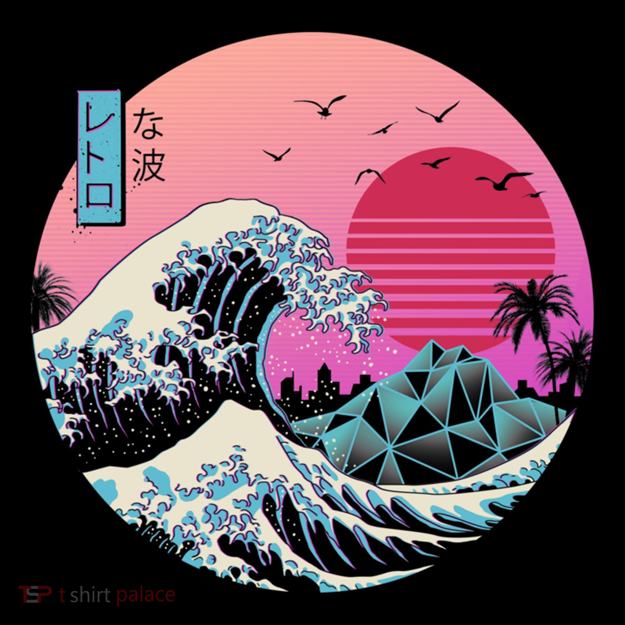 The Great Retro Wave Women's Long Sleeve Shirt
