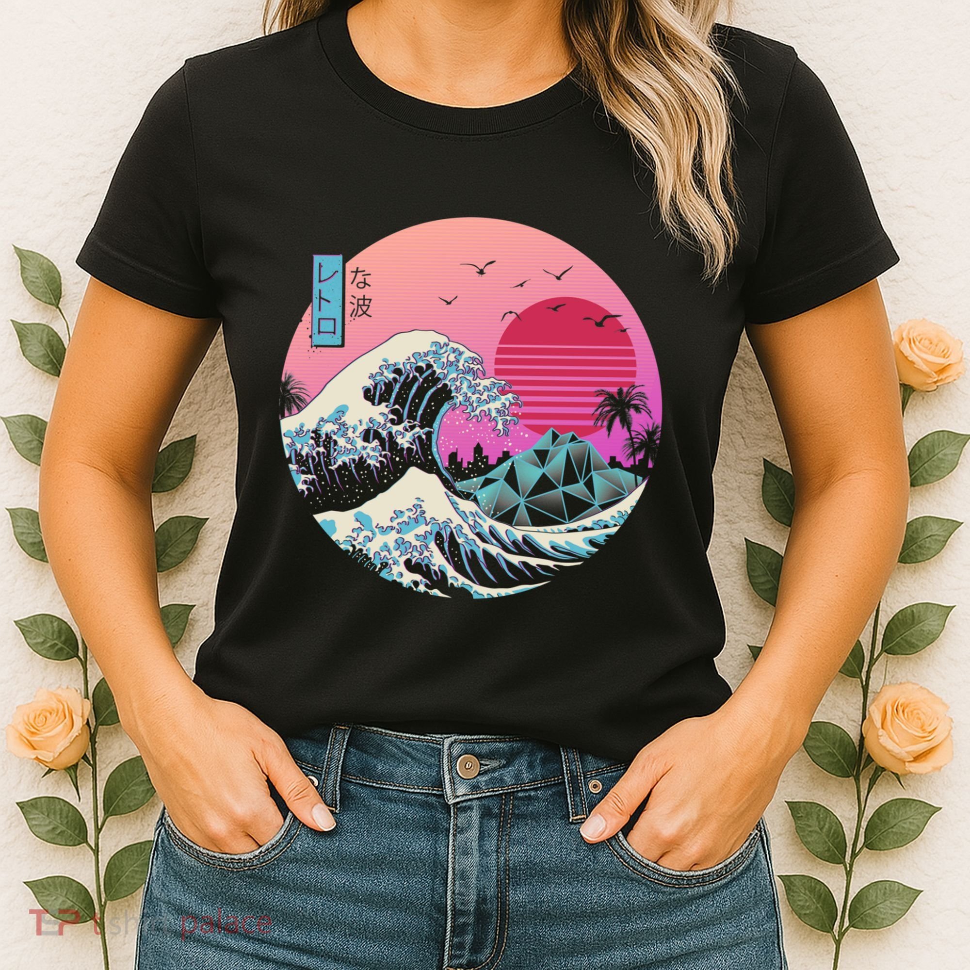 The Great Retro Wave Women's T-Shirt