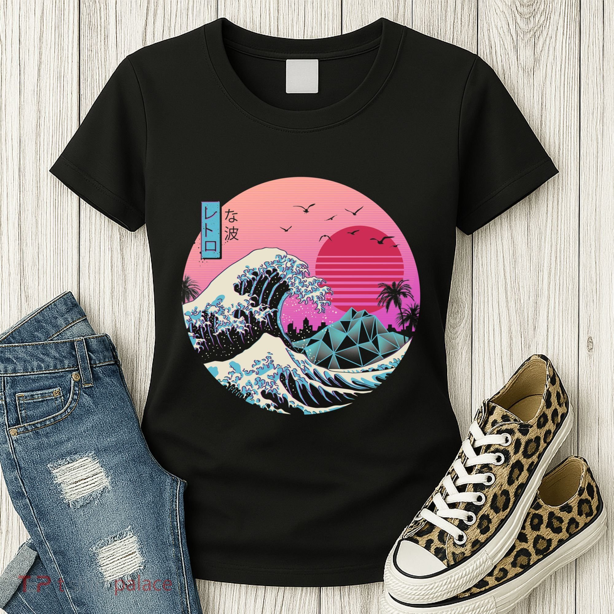 The Great Retro Wave Women's T-Shirt
